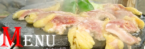 地鶏食堂メニュー